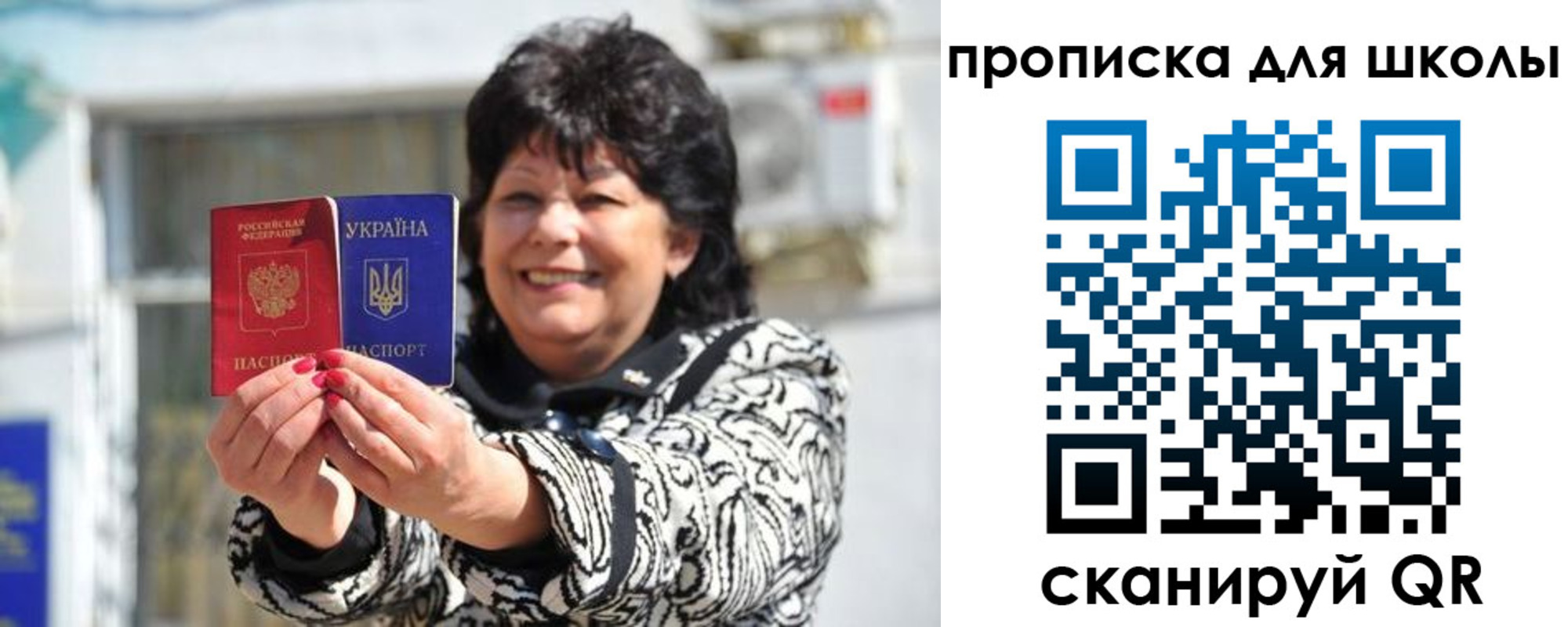 прописка иностранных граждан в Карабаново